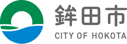鉾田市 ワカガママラボ